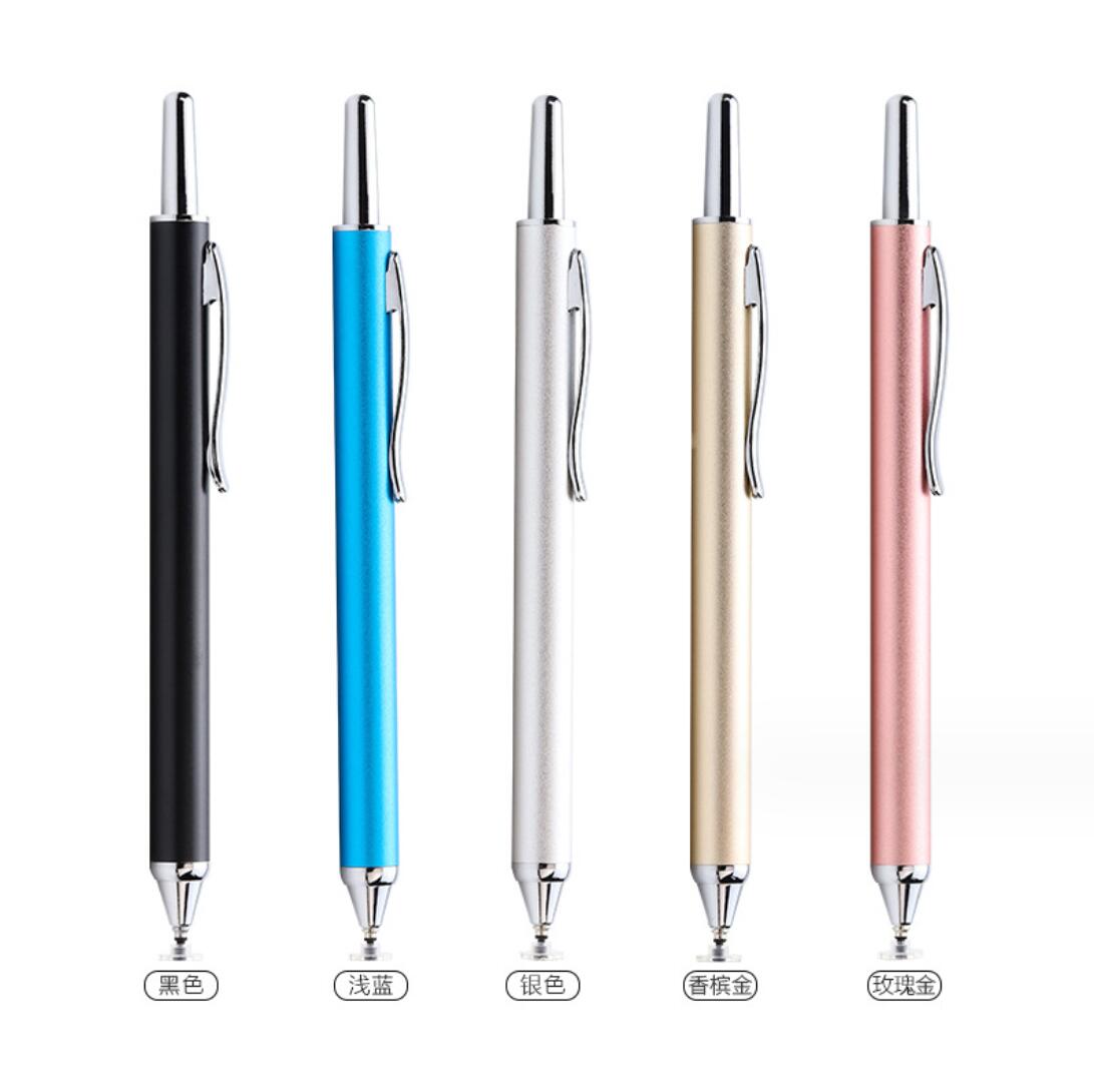 Pressed Aluminum Capacitive Touch Pen Disc Tip Handwriting Phone Tablet Painting Stylus