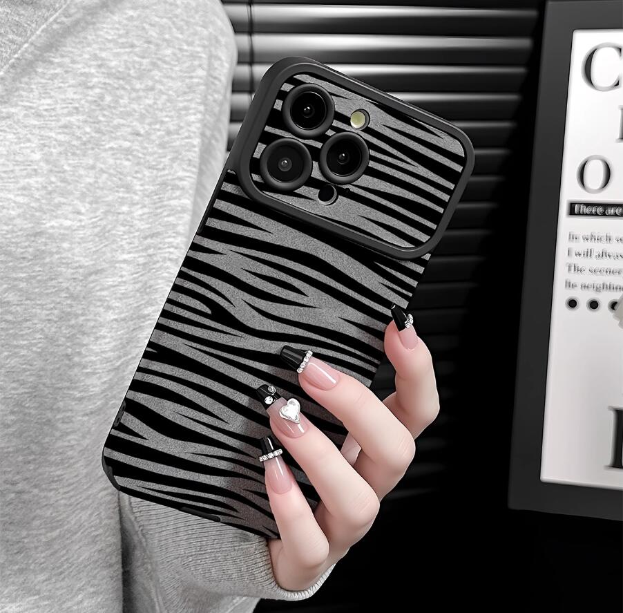 grevy-zebra-pattern-iphone-17-pro-max-cover-trendy_1