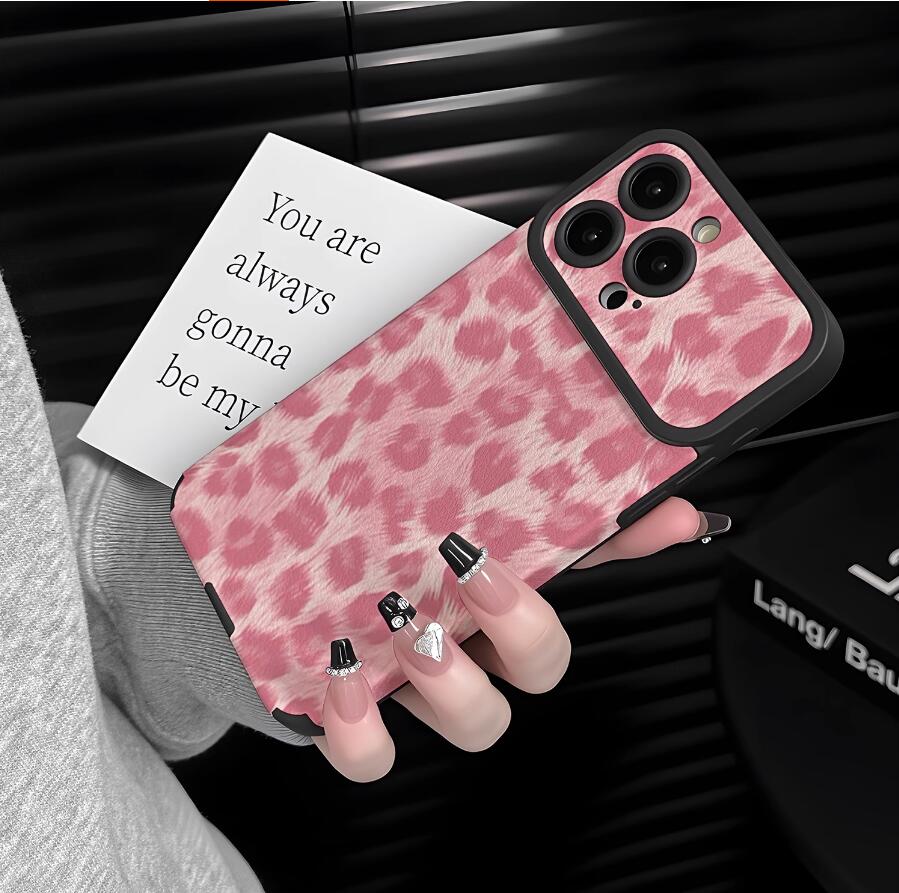 sweet-cool-lepoard-pattern-iphone-17-pro-max-case-trendy_1