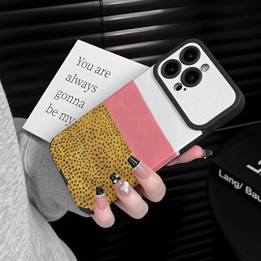 vitality-lepoard-patchwork-pattern-iphone-17-pro-max-case-trendy_1